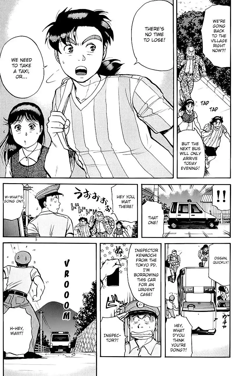 Kindaichi Shounen no Jikenbo Chapter 89 6